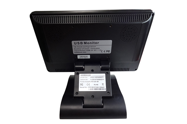 LCD -Monitor 10.1 Inch Flush Rear Mount