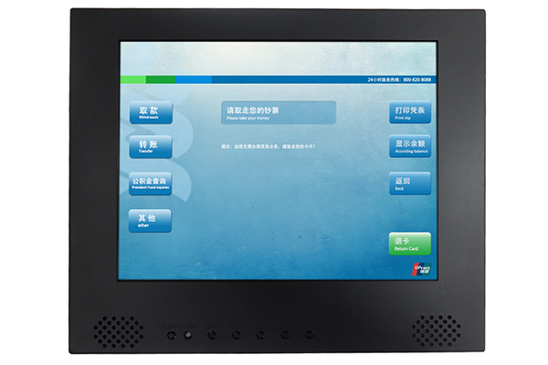 9.7 Touchscreen LCD Monitor
