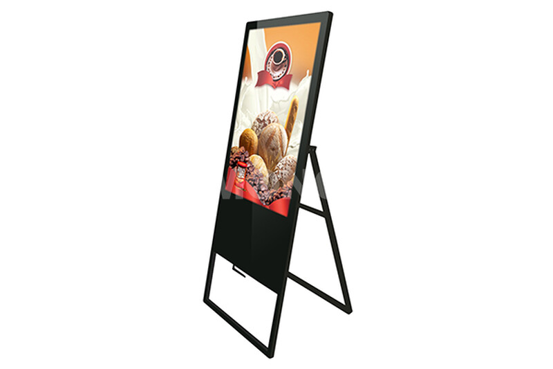 43 Inkh Sunlight Readable High Bright Panel PC