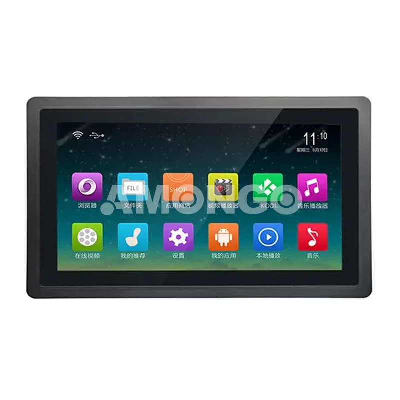 15 zoll android alle in einem pc 1