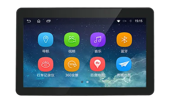 13,3 Zoll Android All-In-One-Panel-PC