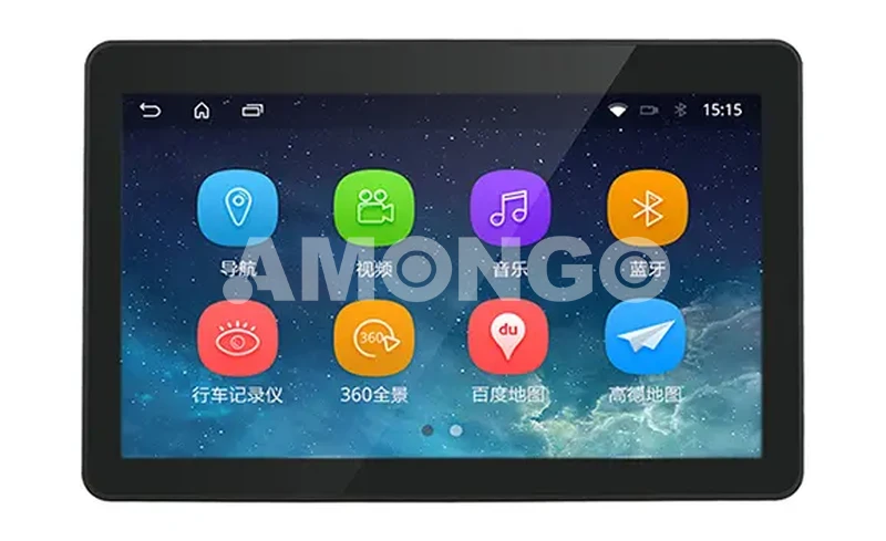 13,3 Zoll Android All-In-One-Panel-PC