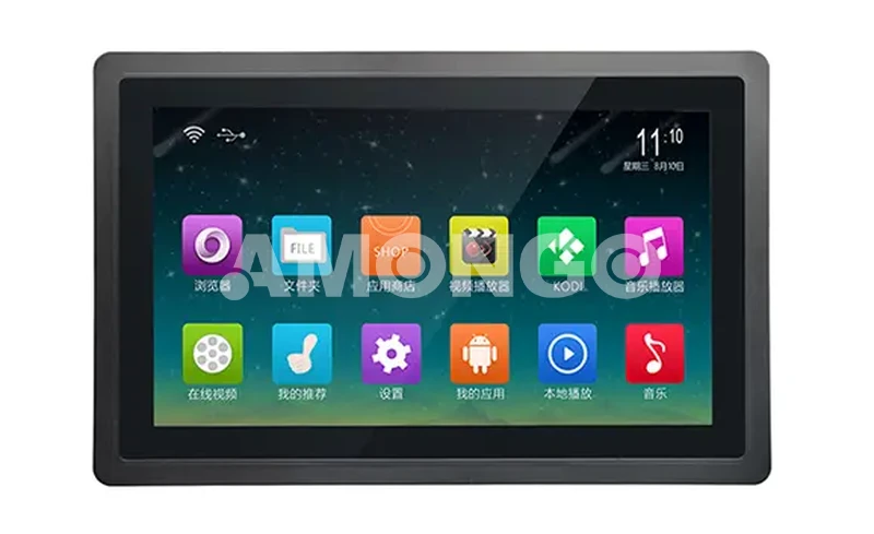 15 Zoll Android All-In-One-PC