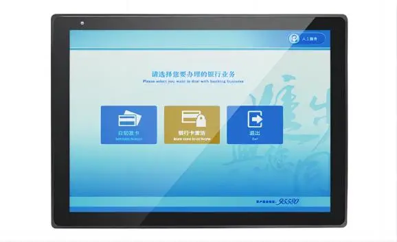 15 Zoll großer Temperatur bereich LCD-Monitor