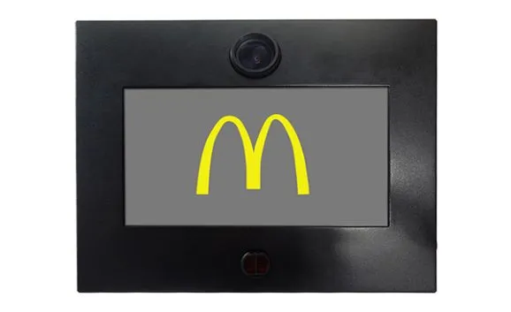 7 Zoll IP65 Wasserdicht Lcd Monitor